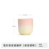 Juego de Tazas de Té Redondas con Gradiente de Colores, Juego de Té Kung Fu, Taza de Anfitrión de Cerámica, Taza de Degustación, Tazón de Té, Taza Individual, Regalo