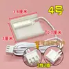 Accesorios Universales para Máquinas de Hielo: Interruptor Completo de Hielo, Sensor de Apagado, Interruptor Magnético, Interruptor de Restablecimiento, Apertura del Panel de la Puerta, de 2 Hilos, de 3 Hilos