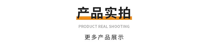 详情_11