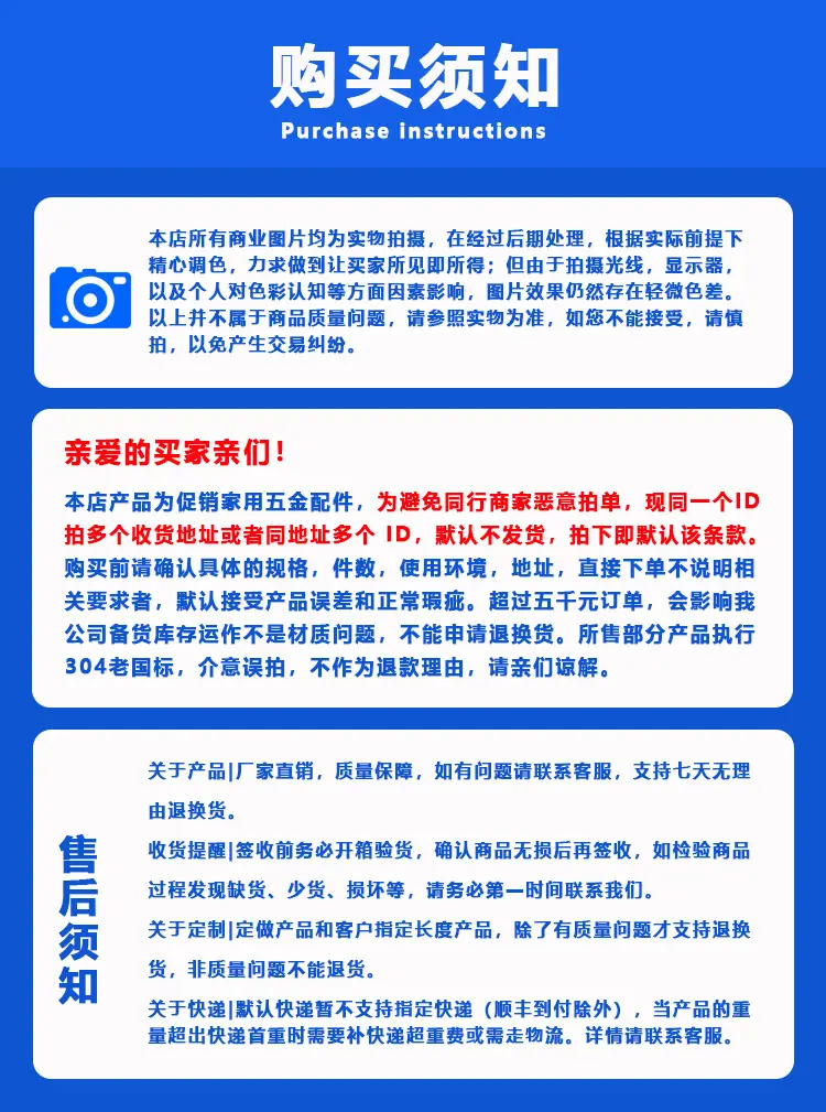 详情页_09.jpg