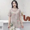 Conjunto de Roupa de Verão Estilo Novo 2026 para Mães, Conjunto Elegante e Fashion de Duas Peças (Top) para Mulheres de Meia-Idade e Idosas, Moda Casual de Verão