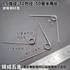 Resorte de torsión doble 90-180 grados acero inoxidable 304 material de acero para resortes clip de resorte de torsión forma especial de resorte de torsión resorte de torsión en V