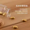 Botella de Almacenamiento para Frijoles Dorados, Botella Pequeña Vacía para Frijoles Dorados, Botella de Vidrio Transparente, Botella Mini, Frasco Pequeño para Almacenar Objetos Pequeños
