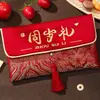 Sobre Rojo de Tela Estilo Nuevo para 18 Años, Ceremonia de Mayoría de Edad, Feliz Cumpleaños Bordado en Brocado, Sobre Rojo Creativo, Regalo para el Primer Cumpleaños
