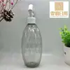 Botella de Plástico para Mascotas de 500 ml con Forma de Arco, Boquilla de Ratón Grande con Botón, Calibre 28-410, Spray para Maquillaje de Ratón Pequeño