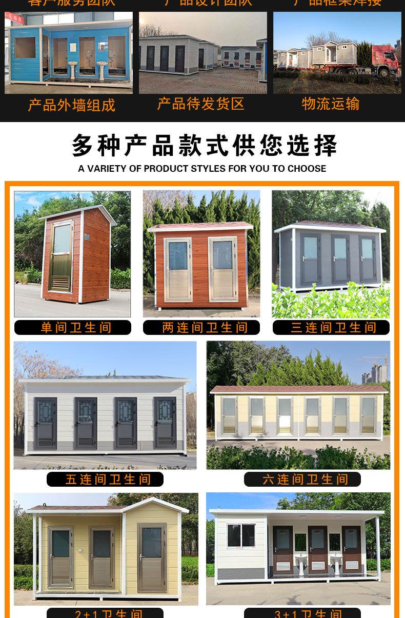 第三套详情页_03