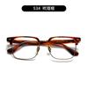 Shenzhen Bastidor de Cejas Mismo Estilo Placa de Negocios Montura de Gafas Caja Atmosférica Montura de Titanio Gafas Flor de Aguja Nueva Retro