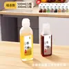 Dispensador de Aceite de Apretar para Salsa de Soja y Vinagre, Botella de Plástico para Condimentos, Botella de Aceite de Grado Alimenticio para Cocina