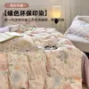 Juego de ropa de cama de cuatro piezas de algodón cepillado, algodón puro, engrosado para otoño e invierno, apto para todas las estaciones, incluye sábana plana, sábana ajustable y funda de edredón