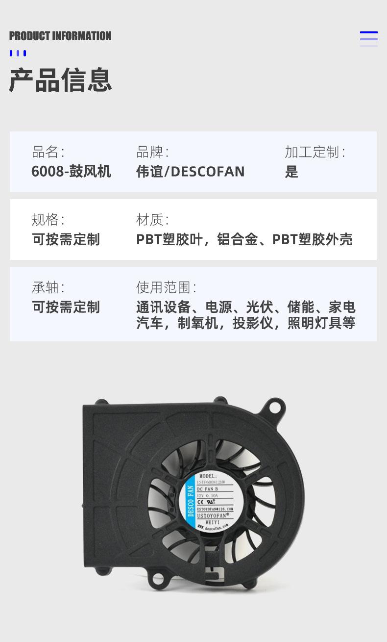 详情页_05.jpg