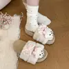 Chanclas de dedo de tacón bajo Rad con suela gruesa, de moda, bonitas, 2026, de felpa para otoño e invierno, versátiles, de dibujos animados, estilo coreano