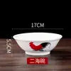 Tigela de Porcelana com Aprimoramento Cerâmico para Galo Clássico Nostálgico Antigo Tigela para Pés de Porco Tigela de Frango Tigela Balde Tigela de Café da Manhã louça vintage