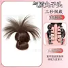 Peruca de Coque Baixo com Presilha de Garra, Acessório de Cabelo Estilo Preguiçoso, Coque de Peruca Naturalmente Fofo na Parte de Trás da Cabeça