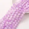 Jade Imitación Agrietado Nuevo Vidrio Cristal Cuentas Jade Roto Sueltas Cuentas DIY Collar Pulsera Hecho a Mano Accesorios de Joyería