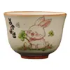 Taza Maestra Horno Ru Taza Individual Cerámica Taza para Cata de Té Juego de Té Kung Fu Taza de Té Tazas de Té de Alta Gama Especial para Tazón de Té
