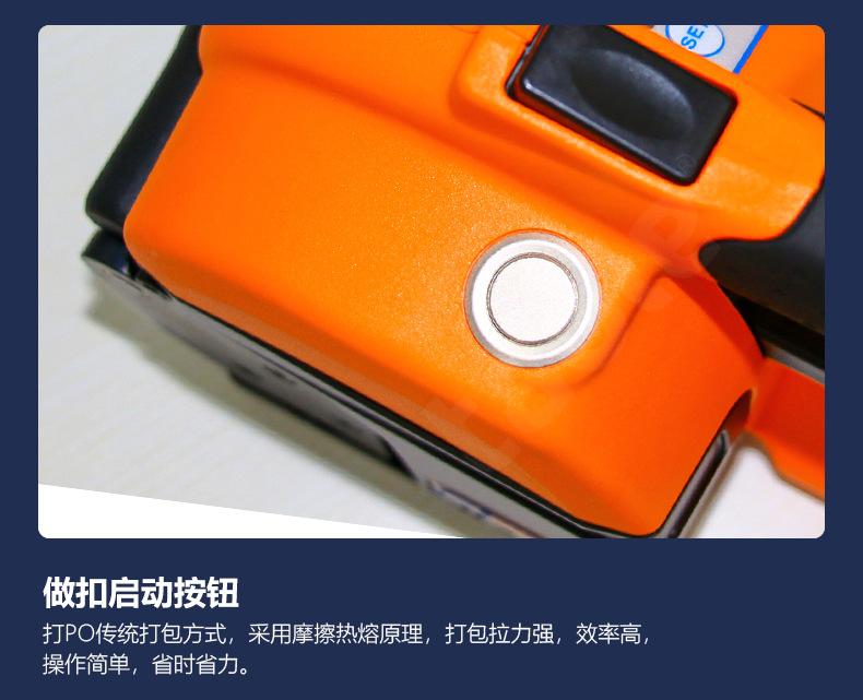 GT-PLUS-detail_07