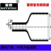 Manguito Termorretráctil Reyetec con Adhesivo Termofusible en la Pared Interior 341-08020 Eps-400-8/2-Po-Eps-400-8/2-Po-
