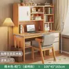 Secretária Estudante Home Estante Estante Computador Integrado Secretária Júnior Ensino Médio Quarto Estudante Mesa de Trabalho de Casa Escrivaninha Aprendizagem Escrivaninha