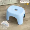 Banquinho Pequeno para Uso Doméstico, Plástico Espessado, Adequado para Mesa de Centro da Sala de Estar, Banco, Cadeira, Banheiro Infantil, Banho, Banquinho Baixo para Trocar Sapatos no Banheiro