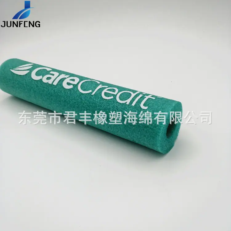 珍珠绵37.jpg