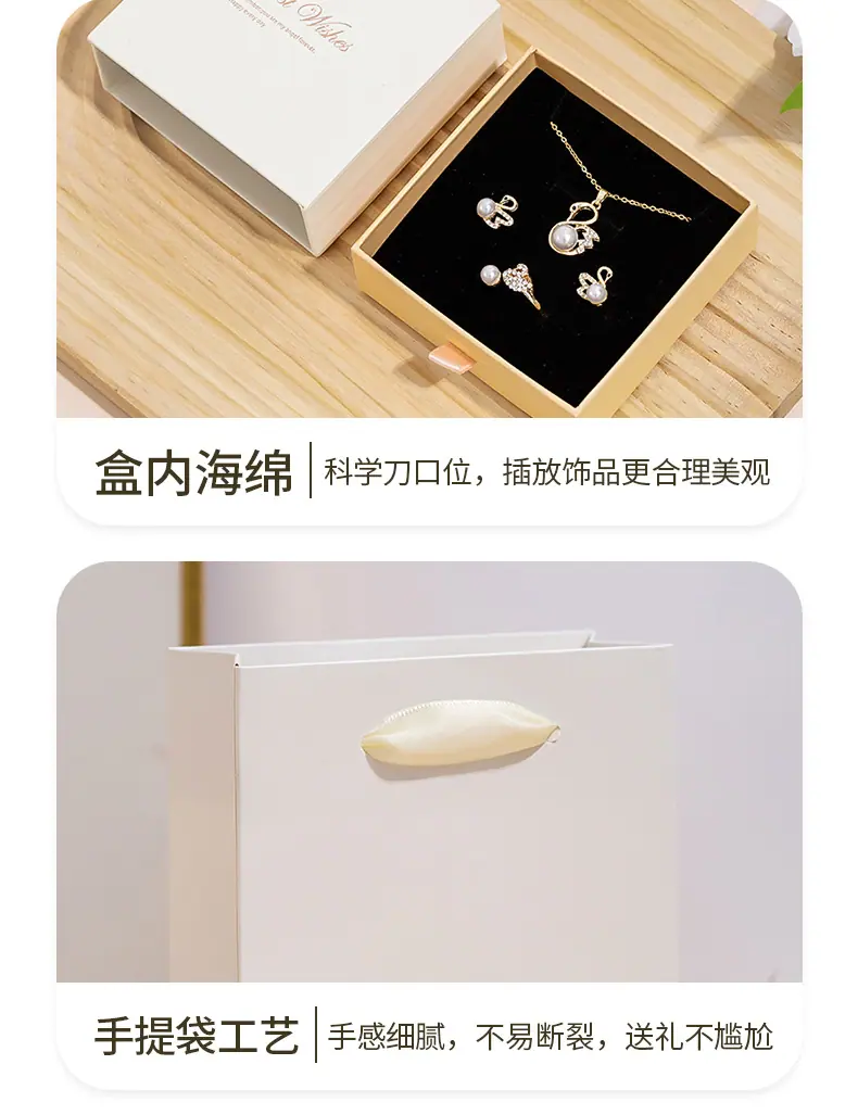 白金抽屉盒盒_10.jpg