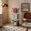 Estante de Livros Giratória 360 Graus Estante Transparente Rack de Armazenamento de Livros Infantis Estante Simples de Chão para Casa Estudante Novo Produto