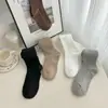 Nuevos Calcetines Holgados de Rayas Verticales de Otoño Calcetines de Pantorrilla de Alta Gama Estilo Japonés para Mujer con Botas Calcetines Largos Blancos JK para Mujer