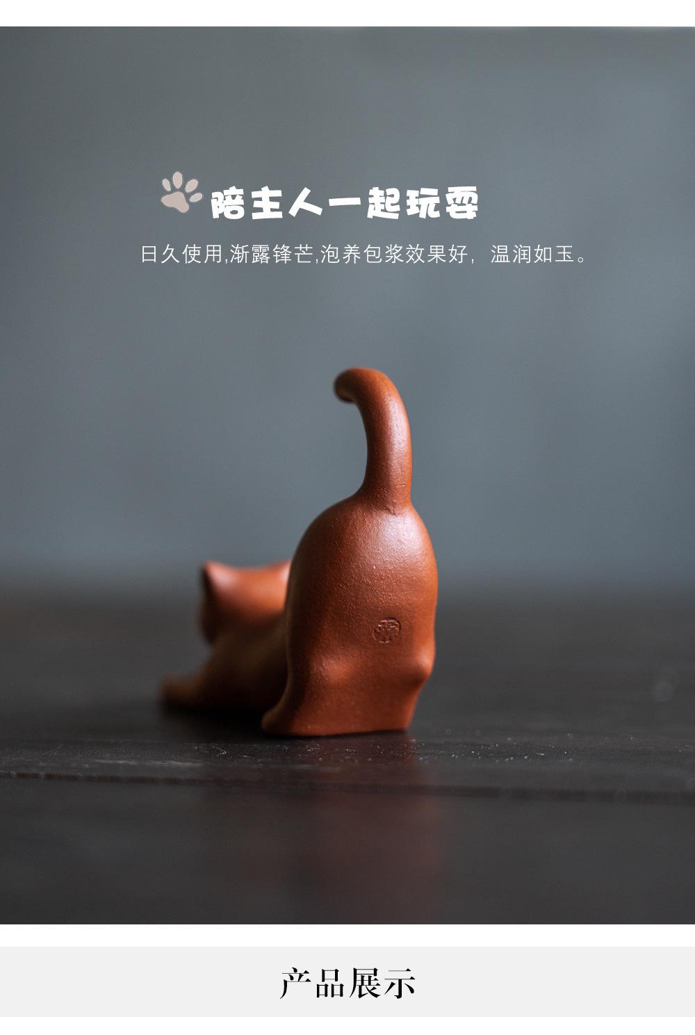 懒猫笔架20221207 (19).jpg