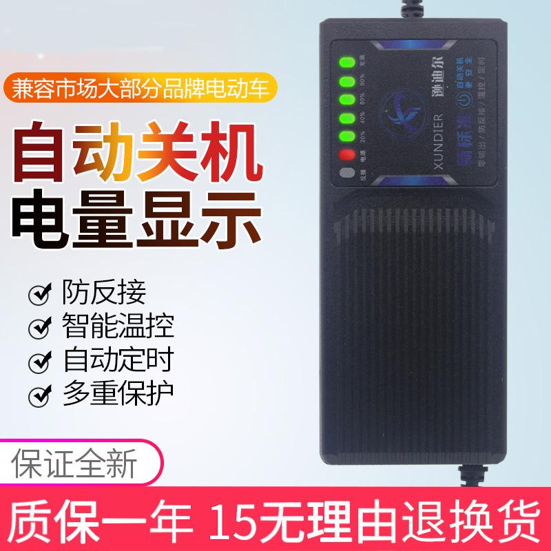 7灯主图5