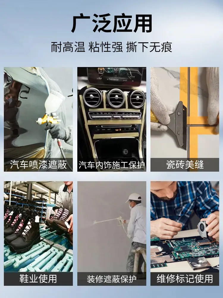 主图5.jpg