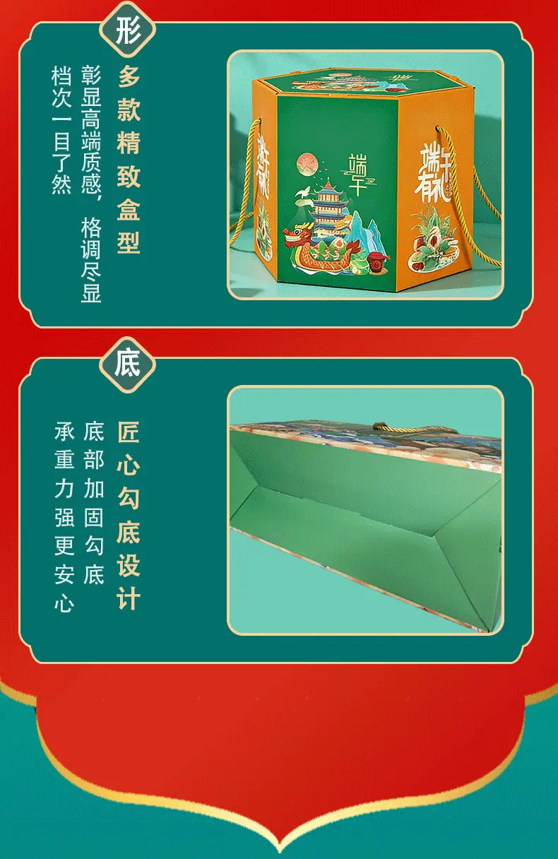 详情_04