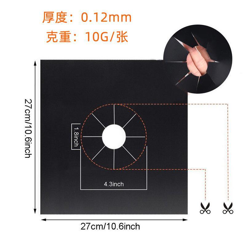 0.12黑色