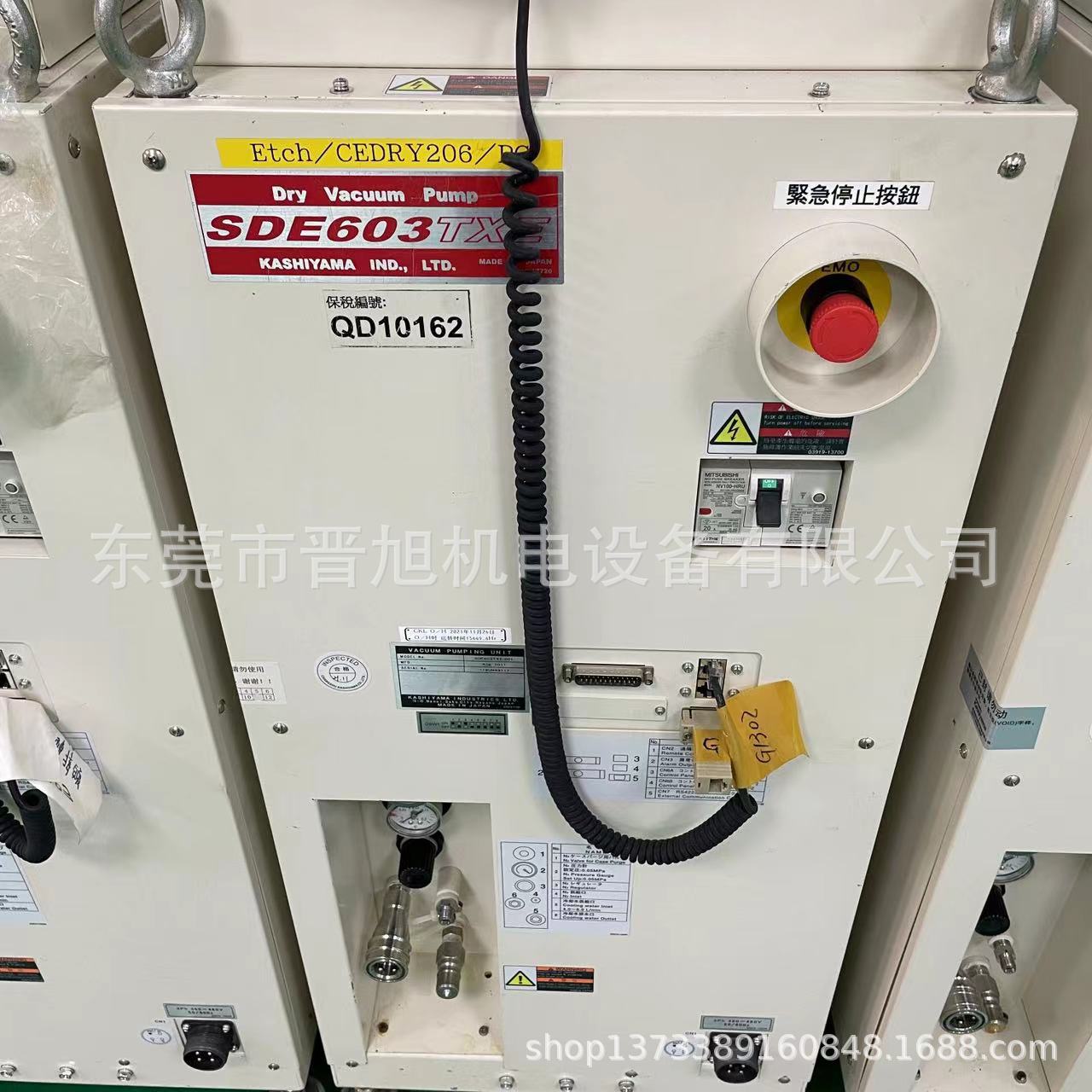 微信图片_202308070915501.jpg