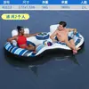 Isla Flotante Inflable Bestway, Balsa Flotante, Casa Flotante, Colchón de Aire, Piscina, Sillón Plegable Flotante para Agua