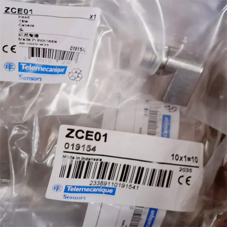 ZCE01-20201203