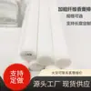 Suministro de Varillas de Fibra Negras y Blancas para Aceites Esenciales de Aromaterapia, Varillas de Fragancia Volátil Estables, Espesadas y Aromas Personalizables