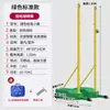 Soporte de Red de Bádminton Portátil, Poste de Voleibol Ajustable para Exteriores, Poste de Tenis Móvil para Competición