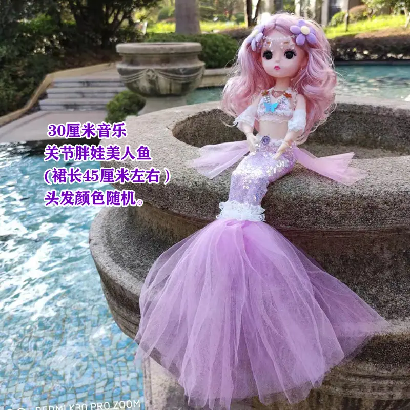 紫色
