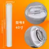 Elemento de Filtro de Alto Flujo de 40 pulgadas, Elemento de Filtro Plegable de Flujo Grande, Elemento de Filtro de Seguridad, Parker Anillo Único Anillo Doble 3m Pall