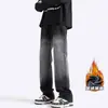 Jeans de Pierna Recta para Hombre Otoño Nuevo Estilo Americano Sueltos Casuales Pantalones de Pierna Ancha Estilo Hong Kong Tallas Grandes Bloque de Color Marca de Moda Pantalones Largos