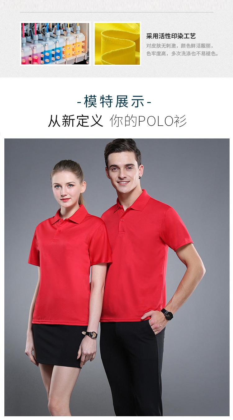 新店起版广州南嘉制衣厂改-103_15.jpg