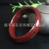 Pulsera de Jade Rojo y Blanco de Xinjiang, Pulsera de Piedra de Sangre, Pulsera de Jade Meteorito Rojo y Blanco para Mujer, Suministro al por Mayor para Transmisiones en Vivo