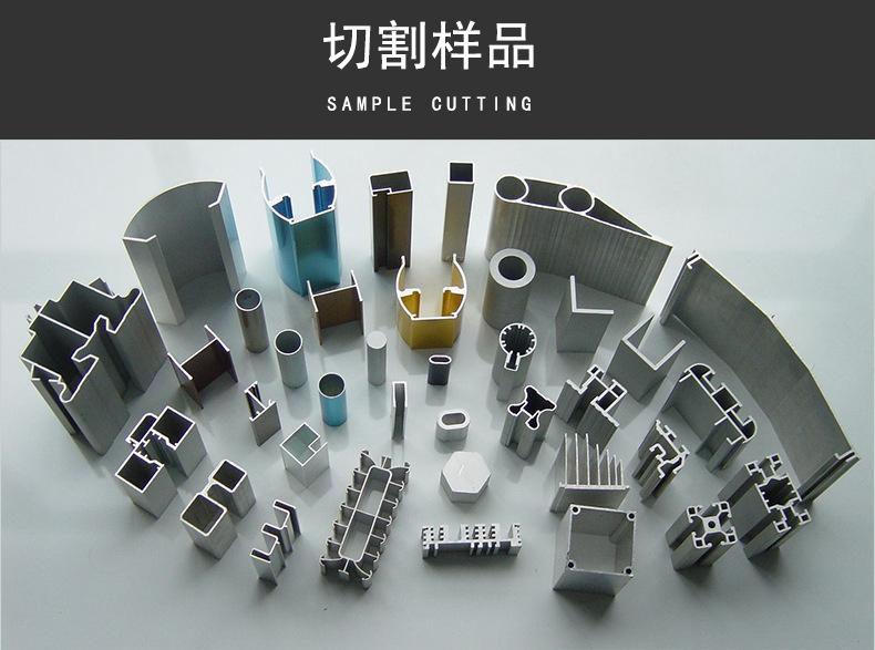 CNC405HZ-1000MM-详情页大截面铝材切割机-01