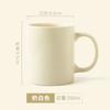 Taza de cerámica impresión de LOGO personalizado tecnología de transferencia térmica Taza de leche taza de regalo personalizada regalo de empresa