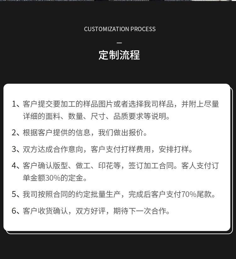 详情_18