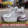 Zapatos Deportivos Casuales de Malla para Mujer, Nuevo Estilo Primavera y Otoño 2026, Zapatos de Padre Gruesos que Aumentan la Altura y Hacen que los Pies Parezcan Más Pequeños