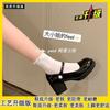 Sapatos Mary Jane femininos franceses 2023 Verão novo estilo sola macia retrô japonês salto grosso preto salto alto estilo britânico sapatos de camada única