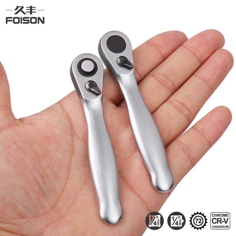 迷你棘轮手柄-03