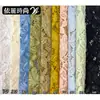 Tela de encaje de hojas para vestidos de mujer, faldas, zapatos, bolsos, accesorios de adorno de encaje, tela hecha a mano para manualidades