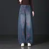 5201 Vaqueros de Pierna Ancha con Jacquard Floral Rojo de Color Contrastante Estilo Retro Primavera y Otoño Nuevo Estilo Pantalones de Pierna Ancha Sueltos Relajados para Mujer